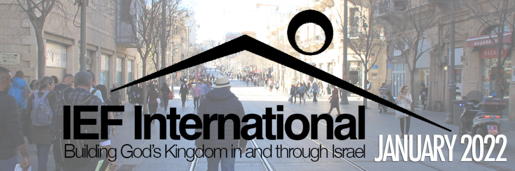 IEF work in Israel Newsletter