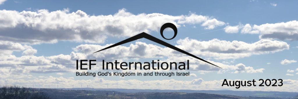 IEF News from Israel