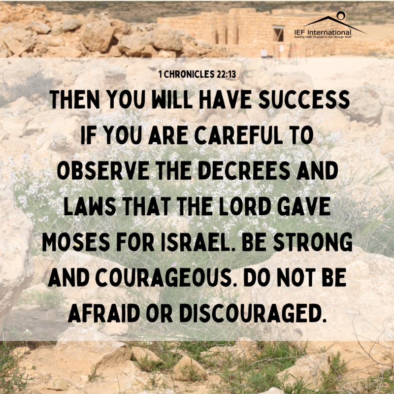 Encouraging Scriptures from Israel