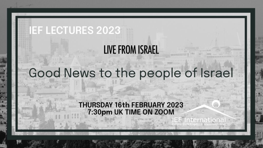 IEF Lecture 2022 Live from Israel