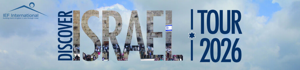 IEF Israel Tour 2026