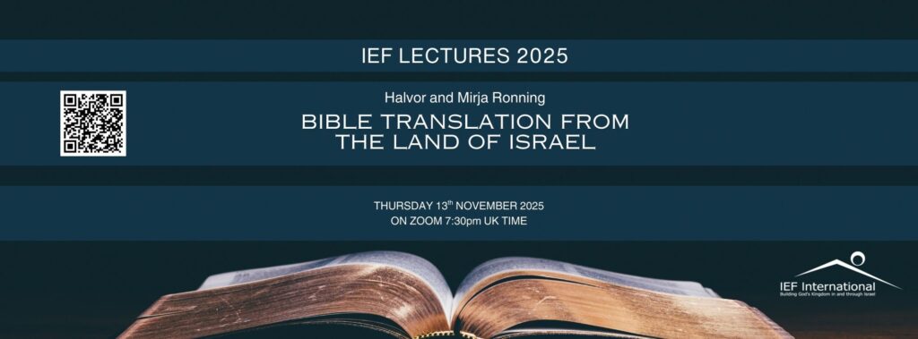 IEF November Lecture live from Israel
