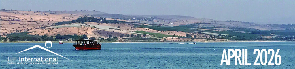 IEF Newsletter from Israel April 2026